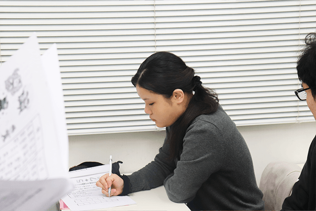 語学・資格