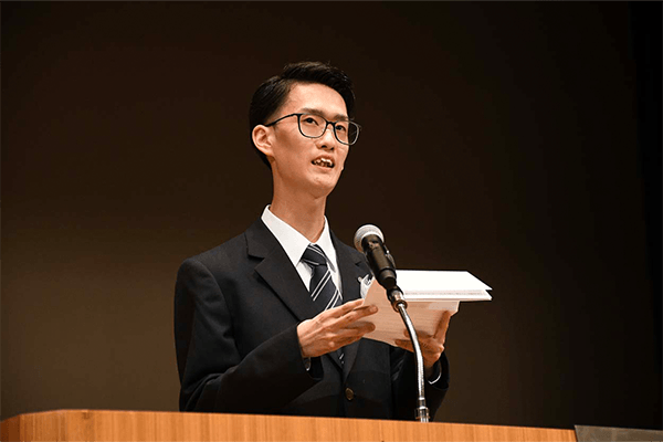 卒業式